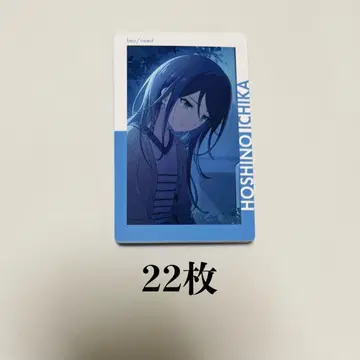 프로세카 에피카 19C 호시노 이카