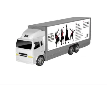 GLAY 30주년 RC 광고 트랙
