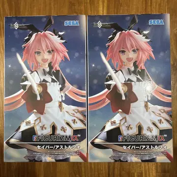 Fate/Grand Order 세이버/아스토르포 피규어