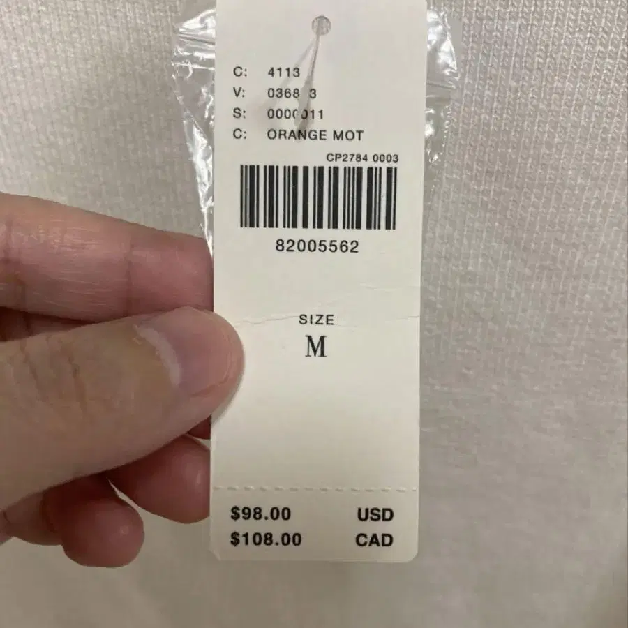 6번째 상품 이미지
