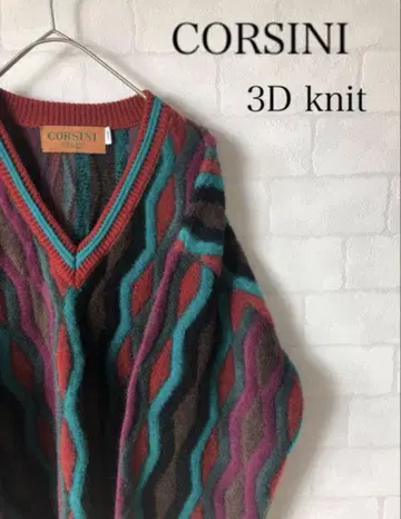 3D 니트