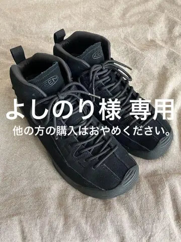 KEEN JASPER MID WP US9.5 27.5cm 블랙