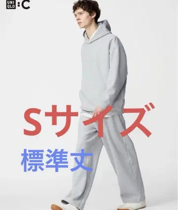 미사용 새상품 유니클로 UNIQLOC 맨투맨 와이드 팬츠 S 그레이