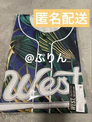WEST. 와셔!!!!!!! 파랑