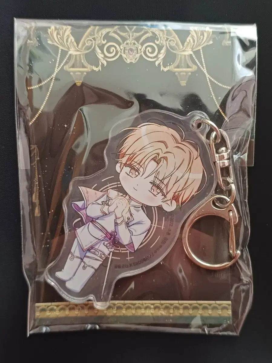 (0.1 discount until June) The World is in My Hand, Seon Ah-hyeon official romance fantasy keyring wts
