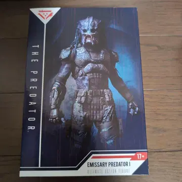 EMISSARY PREDATOR 피규어 I, II 세트 판매