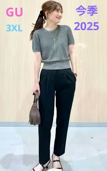 이번 시즌 [지유] 지유 워셔블 테이퍼드 팬츠 3XL