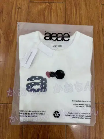 AEAE 반팔 티셔츠 화이트