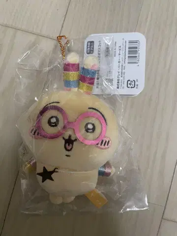 치이카와 (먼작귀) 빛난다! 고리 달린 토끼 마스코트