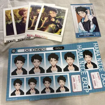 키노우치 타오 에이트리/18TRIP 파샤코레, 조명 사진