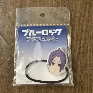 블루 록 아크릴 헤어 밴드 미카게 레오