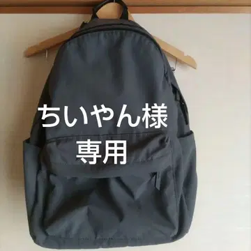 그레이 심플 백팩