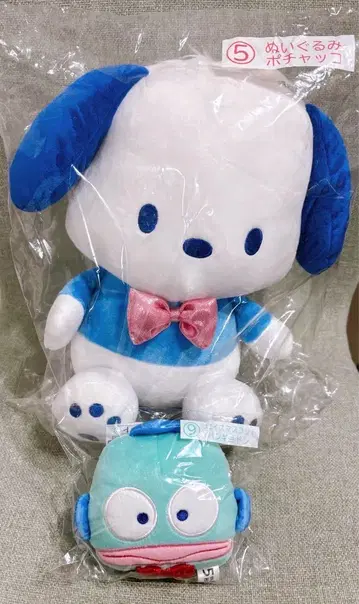 하피단부이 복권 봉제 인형 포차코 한교동