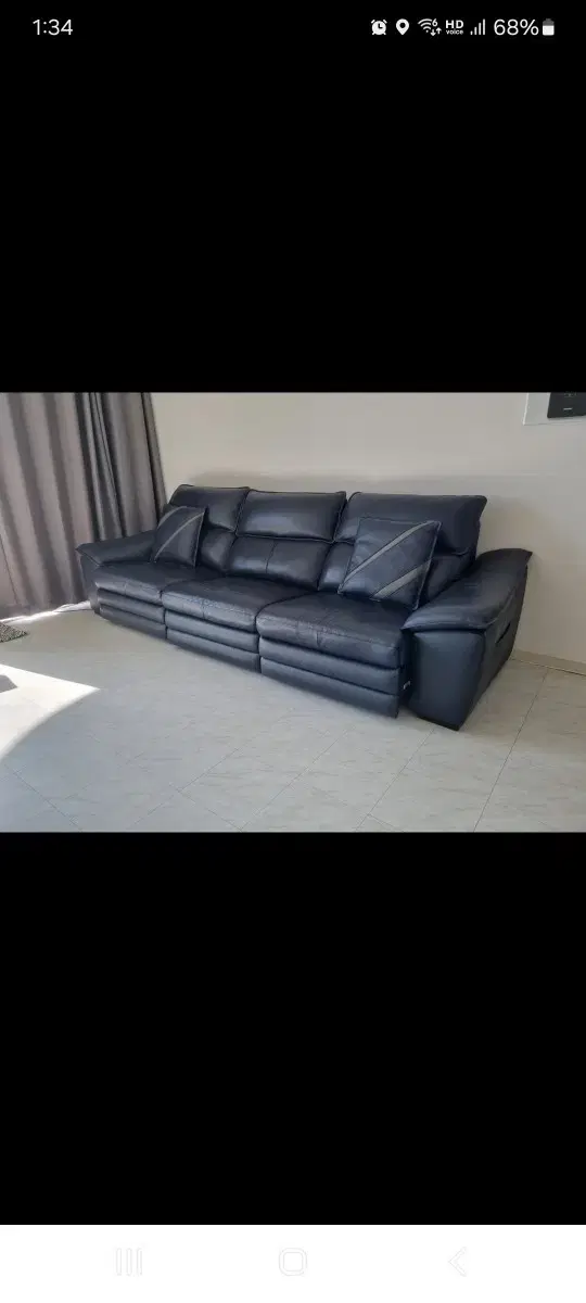 Hanssem recliner sofa