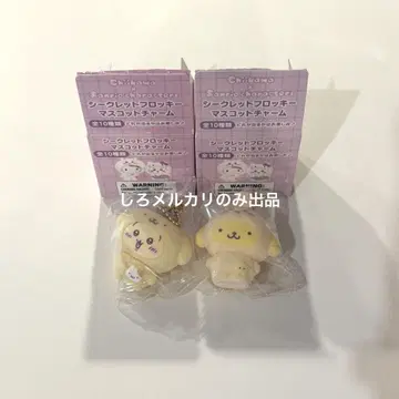 치이카와 (먼작귀) 산리오 플로키 마스코트 참 토끼 푸딩