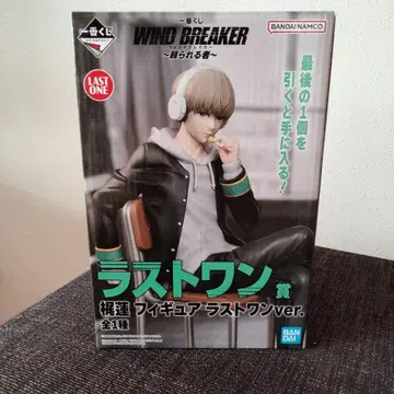 WIND BREAKER 피규어 REN KAJI LAST ONE