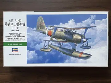 하세가와 1/48 미쓰비시 F1M2 제로시키 수상 관측기 11형