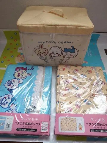 치이카와 아베일 뚜껑이 있는 수납 박스 토끼 하치와레