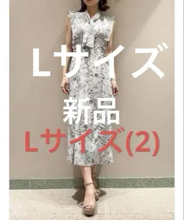 스나이델 바리에 프린트 원피스