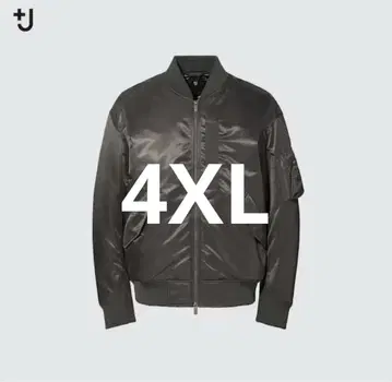 유니클로 플러스 J MA-1 자켓 4XL