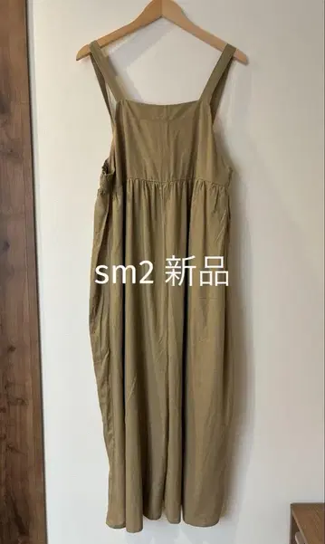 사만사 모스모스 레이온 린넨 패턴 모듬 살로펫 팬츠 베이지