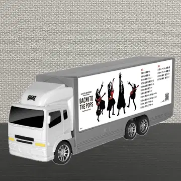 GLAY 30th Anniversary RC 광고 트랙 GiGO 한정판