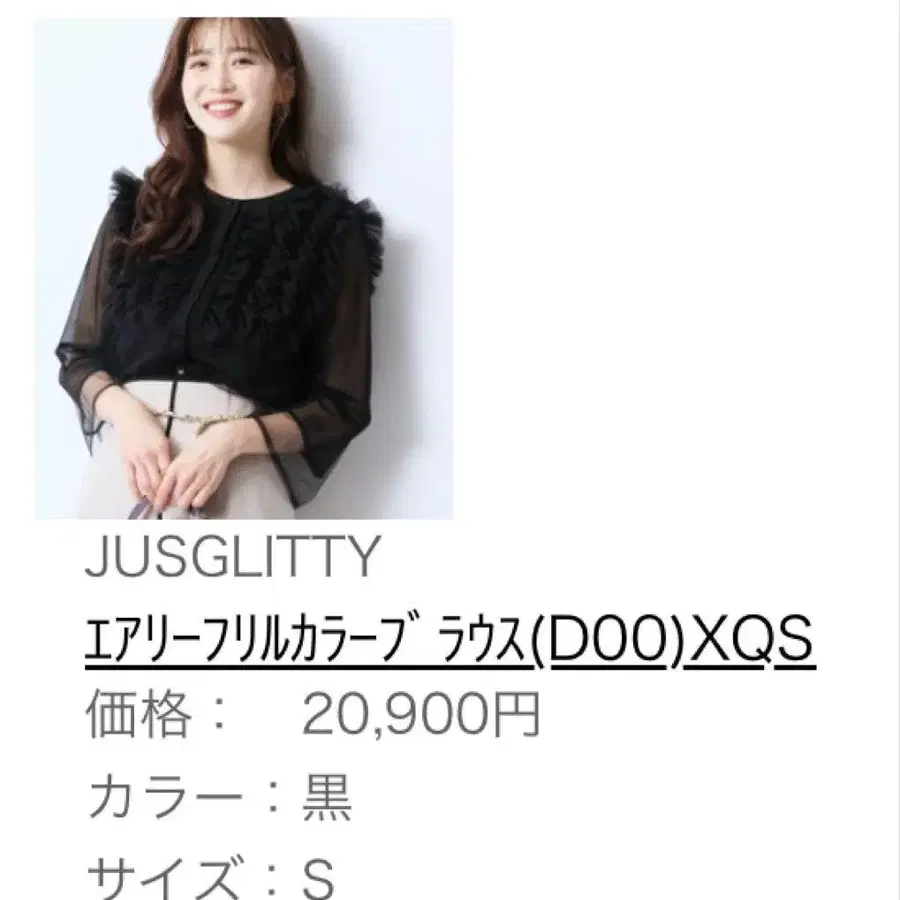 1번째 상품 이미지