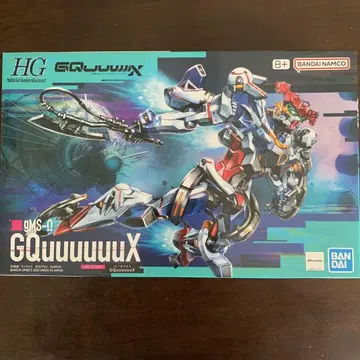 HG 1/144 GQuuuuuuX 지크 액스 프라모델