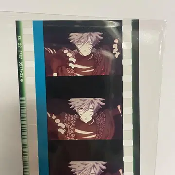 우타프리 탭나이 카루나이 영화 필름 쿠로자키 란마루 솔로