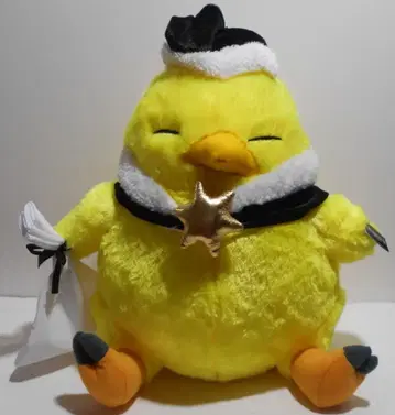 다이토 데부 초코보 봉제 인형(윈터 VER) 특별 모듬 블랙