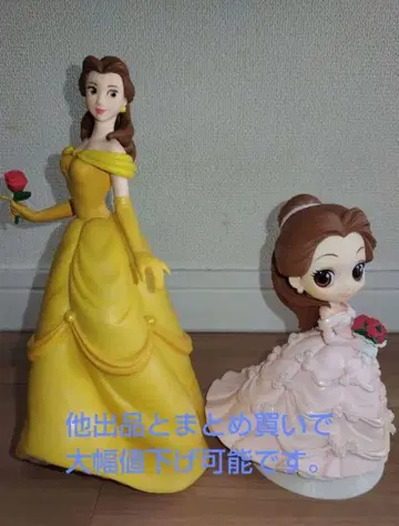 프린세스 미녀와 야수 벨 피규어
