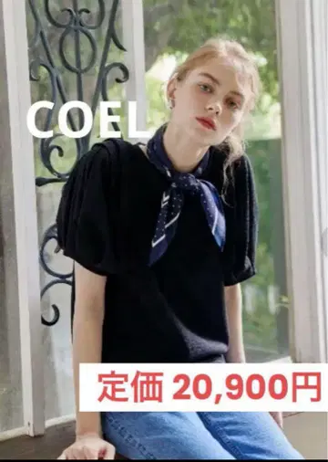 대특가! 코엘 깅엄 체크 턱 슬리브 블라우스 블랙