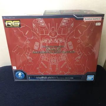 RG 1/144 건담 베이스 한정판 사자비 [메카닉 코어 도금]