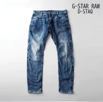 명작 G-STAR RAW D-STAQ 3D SLIM 34 스트레치 데님