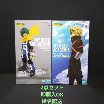 히로아카 7TH SEASON FIGURE 미도리야 이즈쿠 바쿠고 카츠키