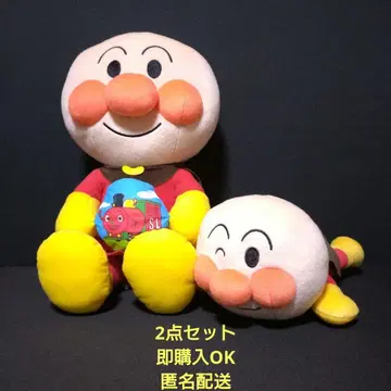 힘내라! 호빵맨 소품함 봉제 인형 누워 있는 봉제 인형 호빵맨