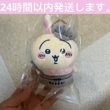 치이카와 베이커리 스태프 마스코트 토끼