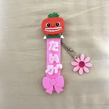 하마나코 파루파루 네임 교모토 타이가