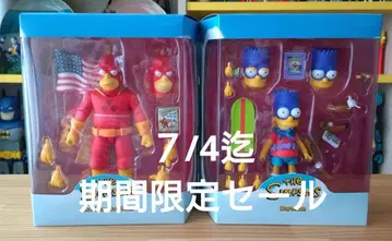 기간 한정 세일 심슨 슈퍼 7 버트맨 라디오 액티브 맨