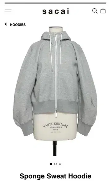 새상품 사카이 Sponge Sweat Hoodie 후드티