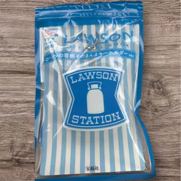 LAWSON OFFICIAL BOOK 로손의 간판 그대로 키링