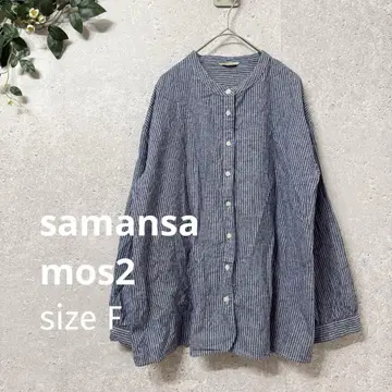 samansa mos2 스트라이프 패턴 밴드 카라 긴팔 셔츠 네이비