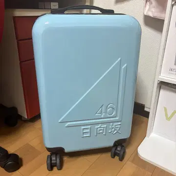 히나타자카46 라스트 원 상 캐리어 케이스