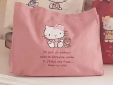 메종 드 플뢰르 헬로키티 나카요시 토트백 핑크