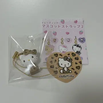 헬로키티 마스코트 스트랩 레오파드