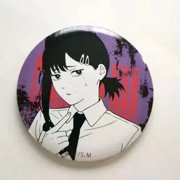 체인소 맨 코베니 캔뱃지 산큐 마트