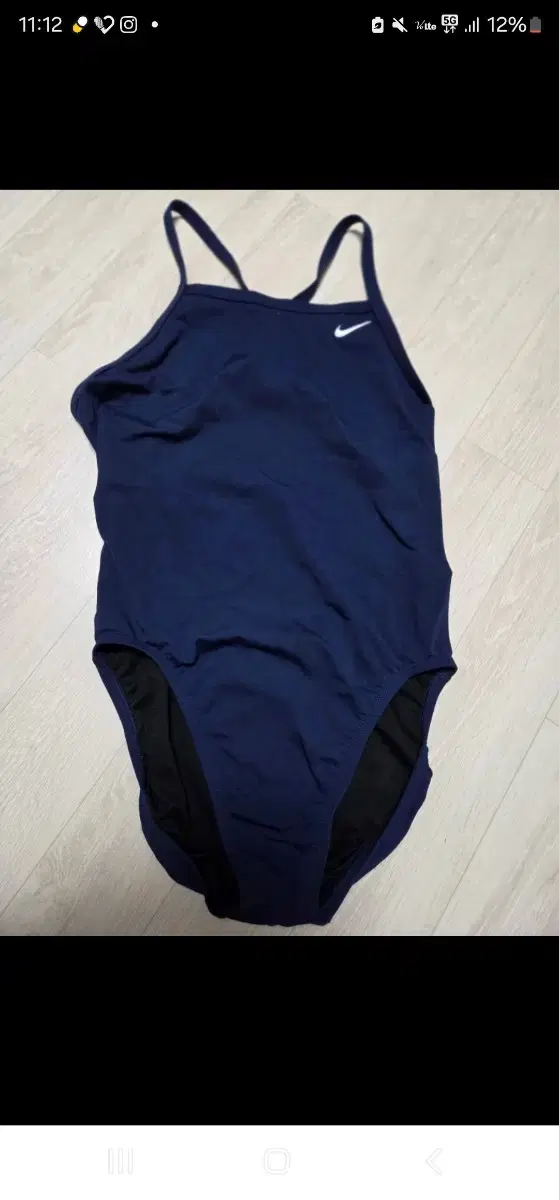 Nike Fastback 34