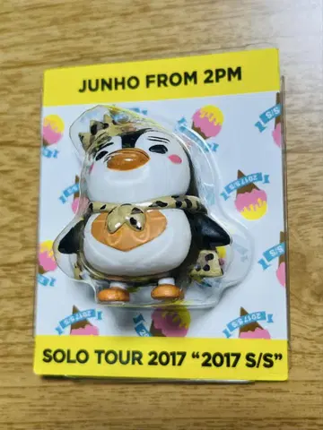 2PM 준호 미니어처 펜펜
