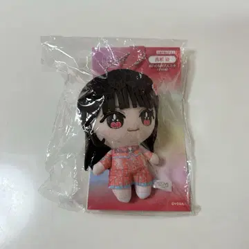 =LOVE 다카마츠 히토미 봉제 인형 마스코트