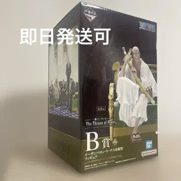 제일복권 원피스 오로성 B상 이자 바론 V 나스 수로 세이
